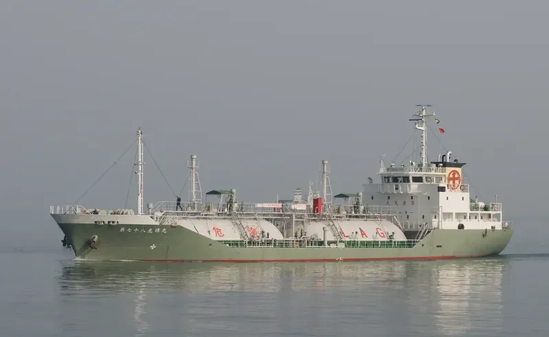 KOUKI MARU NO.78 General Cargo IMO 9217450 photo 2