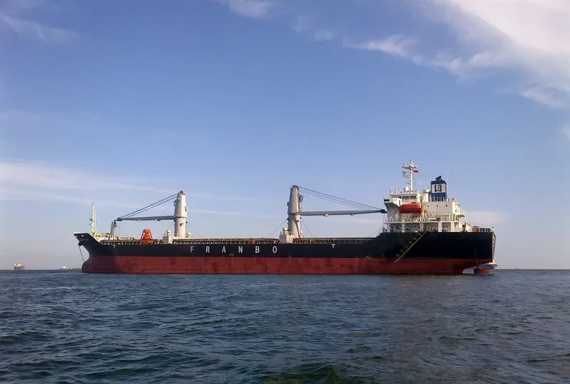MERMAID STAR General Cargo IMO 9217462