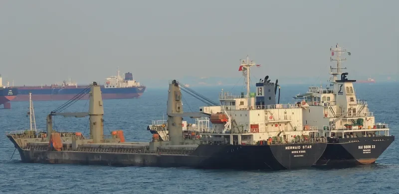 MERMAID STAR General Cargo IMO 9217462 photo 3