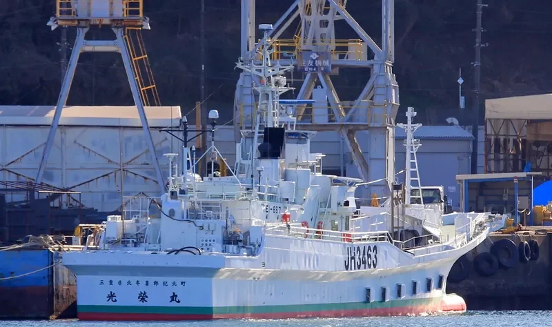 KOEI MARU General Cargo IMO 9217498 photo 2