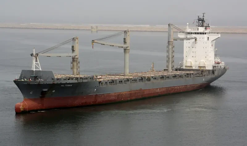 ALTONIA Container Ship IMO 9217553 photo 4