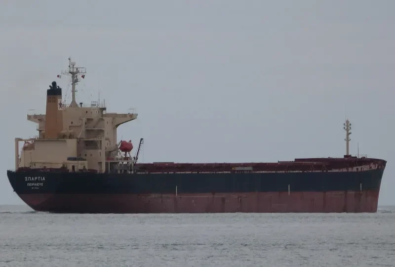 AEGEA Bulk Carrier IMO 9217644 photo 8