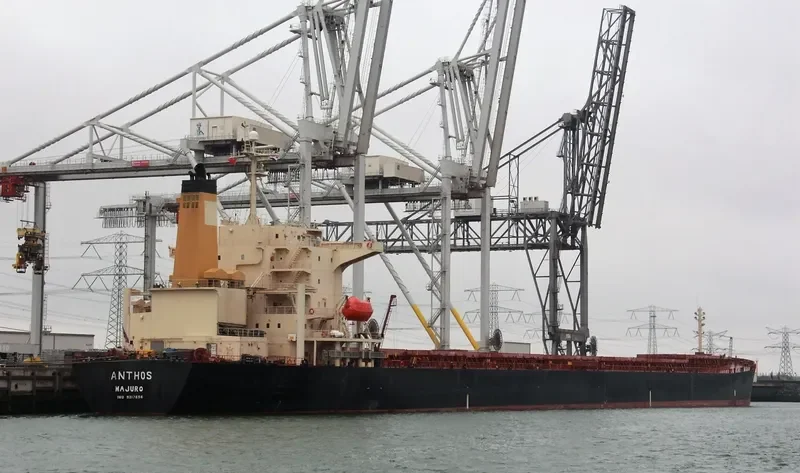 ANTHOS Bulk Carrier IMO 9217656