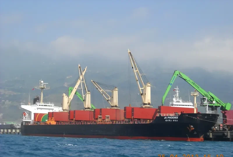 XING QIANG 9 Bulk Carrier IMO 9217735 photo 8