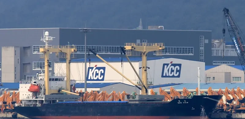 SUN VIEW General Cargo IMO 9217785 photo 5