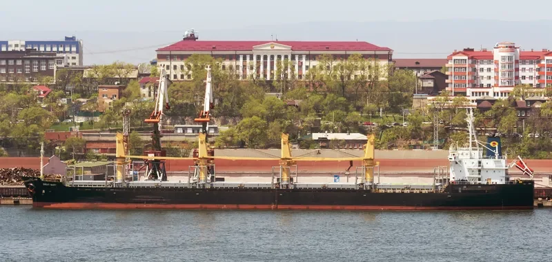 HAI HONG DA 66 General Cargo IMO 9217888 photo 3