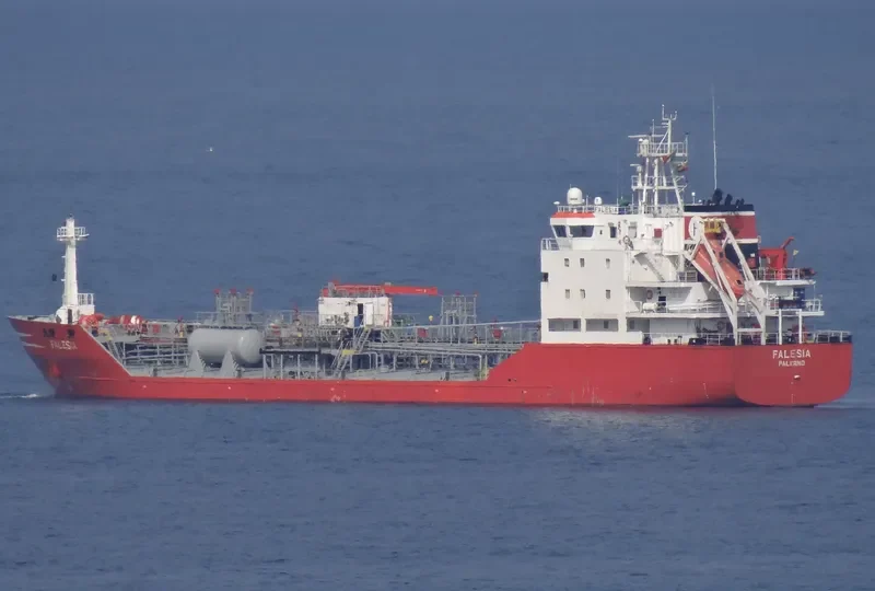 FALESIA Tanker IMO 9217890 photo 3
