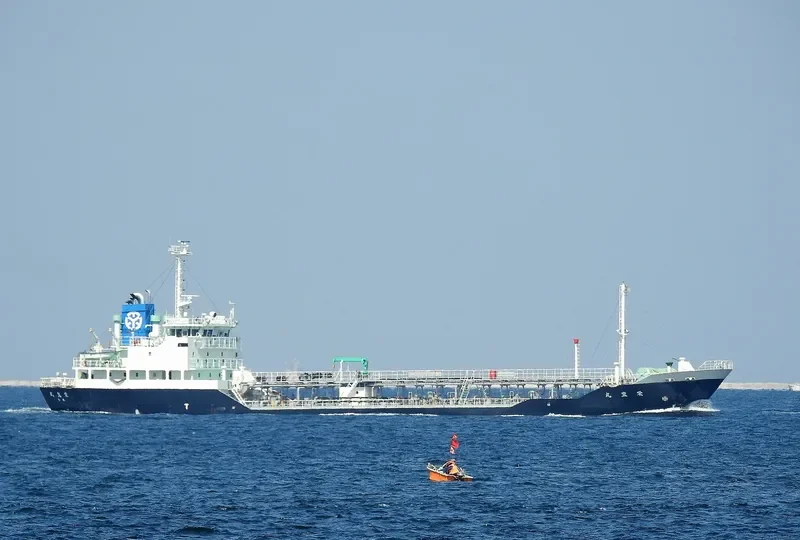 EIHO MARU Tanker IMO 9218105 photo 7