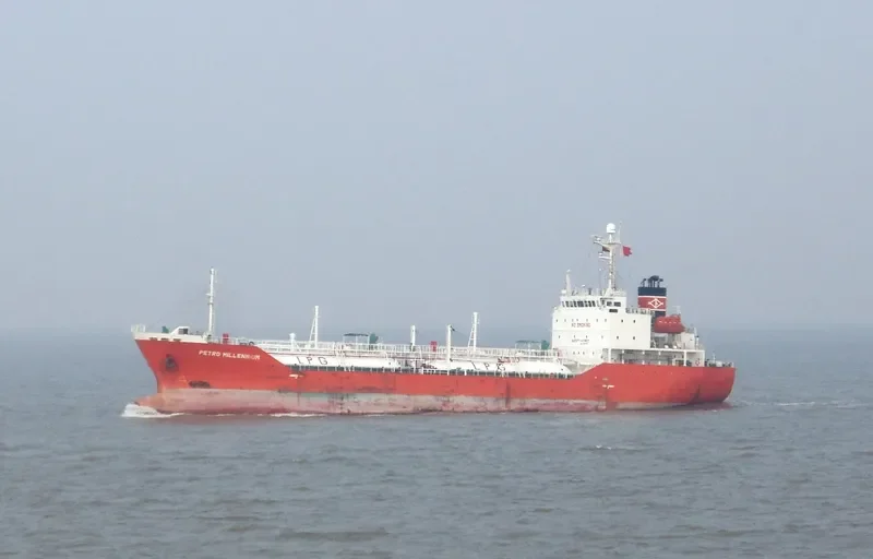 OCEANUS 08 General Cargo IMO 9218129 photo 3