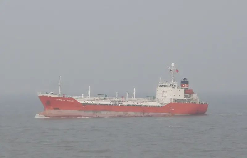 OCEANUS 08 General Cargo IMO 9218129 photo 4