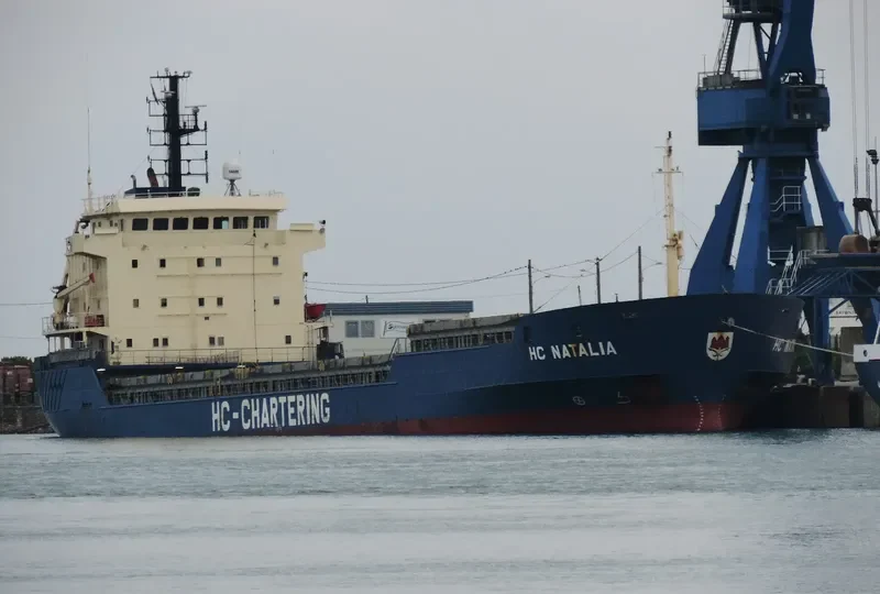 EKMEN STAR Bulk Carrier IMO 9218193