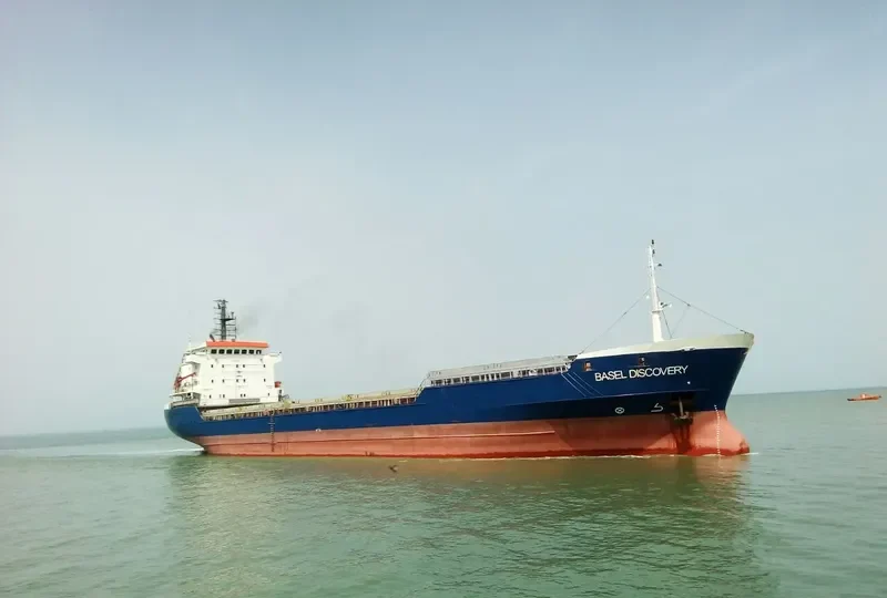 BASEL DISCOVERY Bulk Carrier IMO 9218208 photo 4