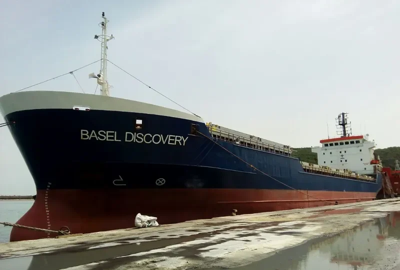 BASEL DISCOVERY Bulk Carrier IMO 9218208 photo 6