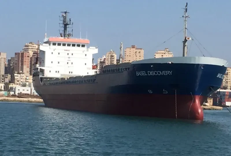 BASEL DISCOVERY Bulk Carrier IMO 9218208 photo 10