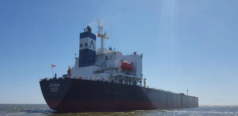 ELPIDA Bulk Carrier IMO 9218284 photo 2
