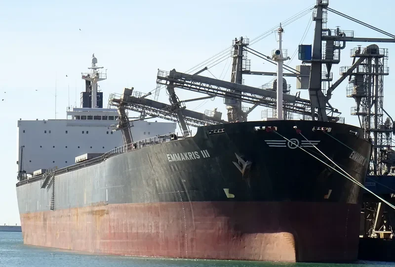 EMMAKRIS III Bulk Carrier IMO 9218387 photo 2