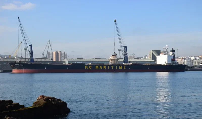 EMMAKRIS III Bulk Carrier IMO 9218387 photo 5