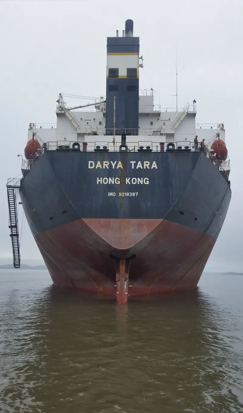 EMMAKRIS III Bulk Carrier IMO 9218387 photo 6