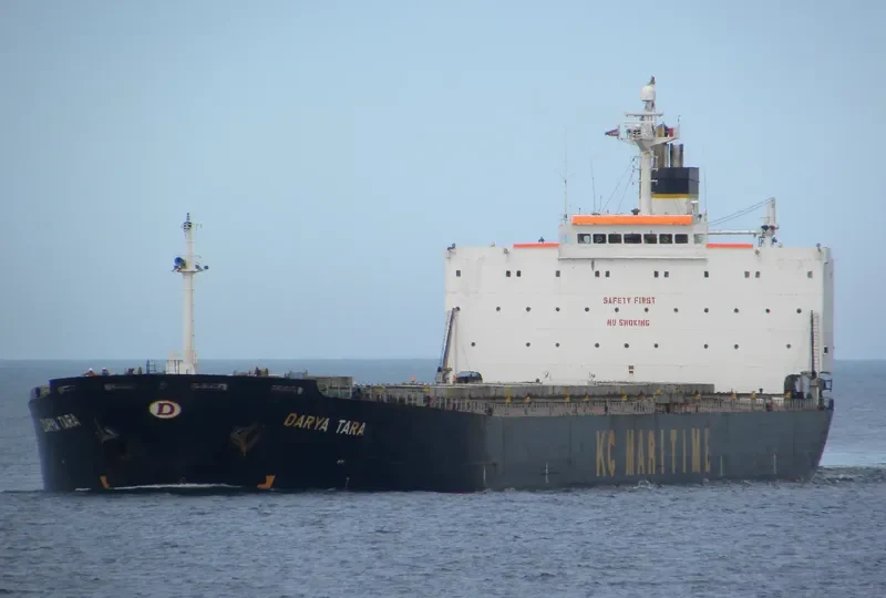 EMMAKRIS III Bulk Carrier IMO 9218387 photo 7