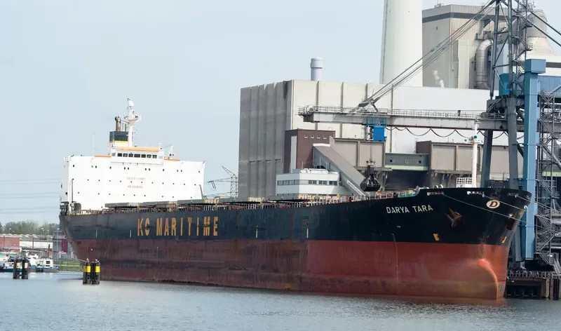 EMMAKRIS III Bulk Carrier IMO 9218387 photo 9