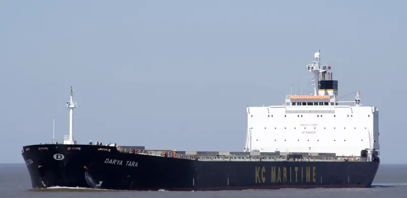 EMMAKRIS III Bulk Carrier IMO 9218387 photo 10