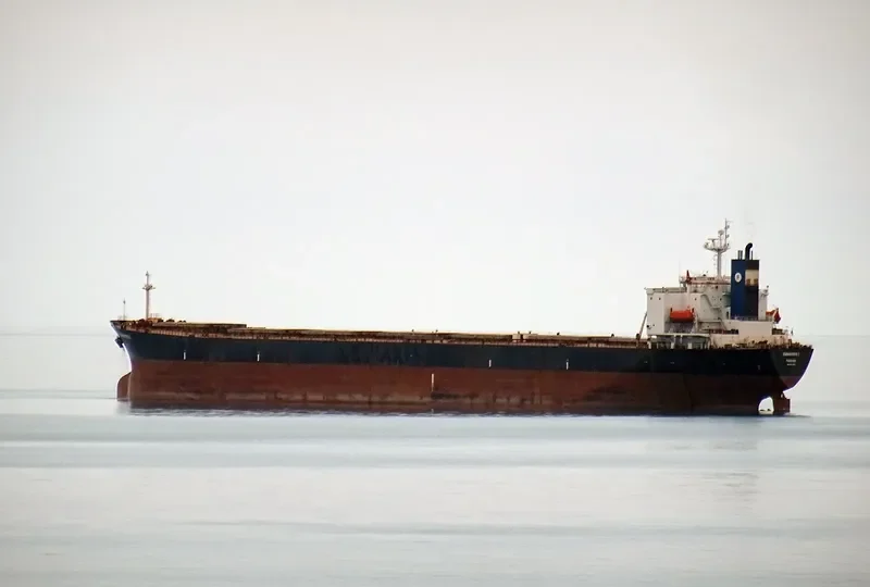 EMMAKRIS I Bulk Carrier IMO 9218399 photo 4