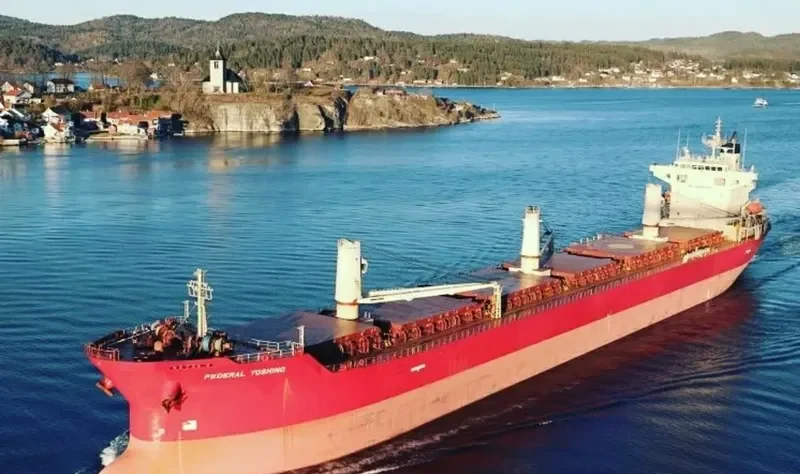 FEDERAL YOSHINO Bulk Carrier IMO 9218416 photo 3