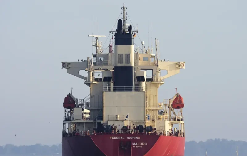 FEDERAL YOSHINO Bulk Carrier IMO 9218416 photo 9