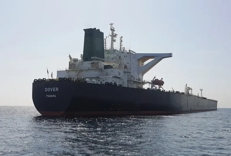 DOVER Tanker IMO 9218466