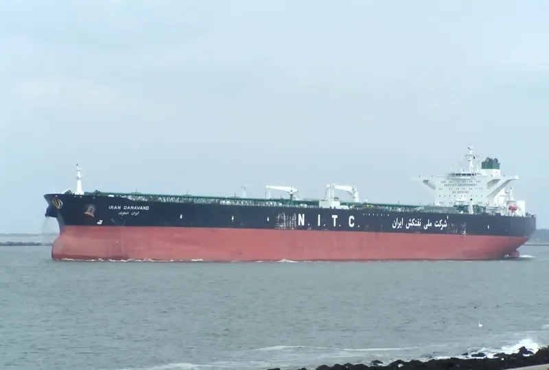 DIAMOND II Tanker IMO 9218478