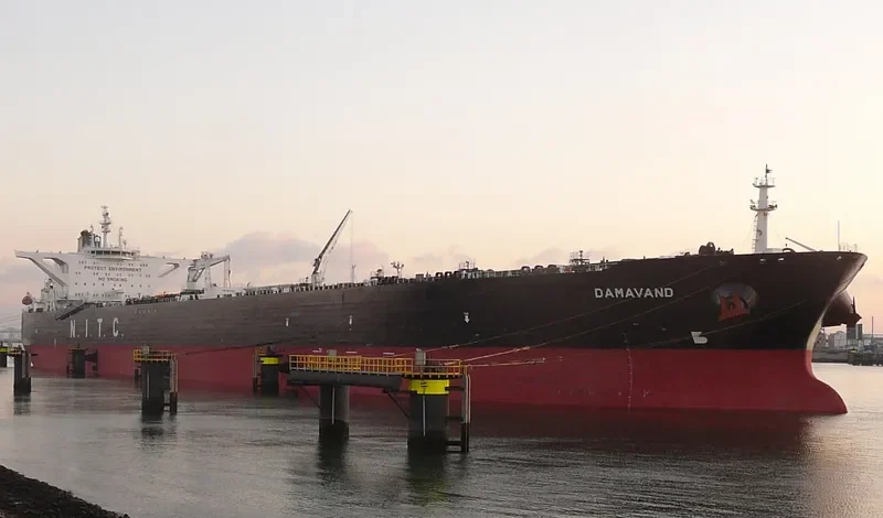 DIAMOND II Tanker IMO 9218478 photo 2