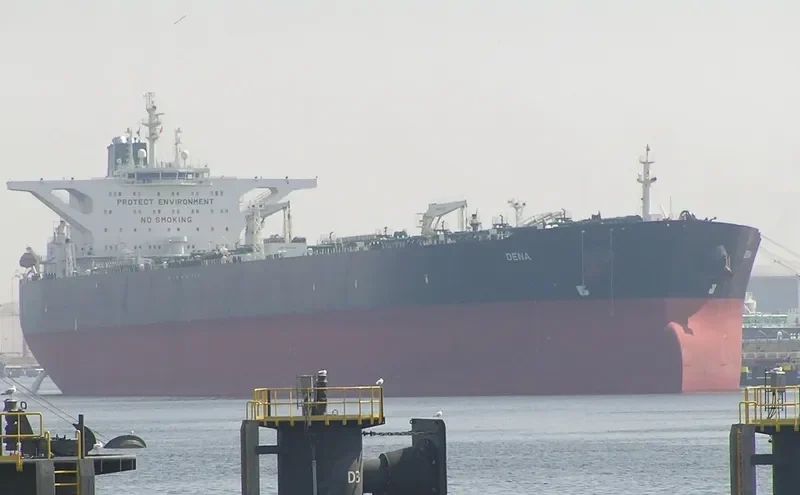 DOWNY Tanker IMO 9218480