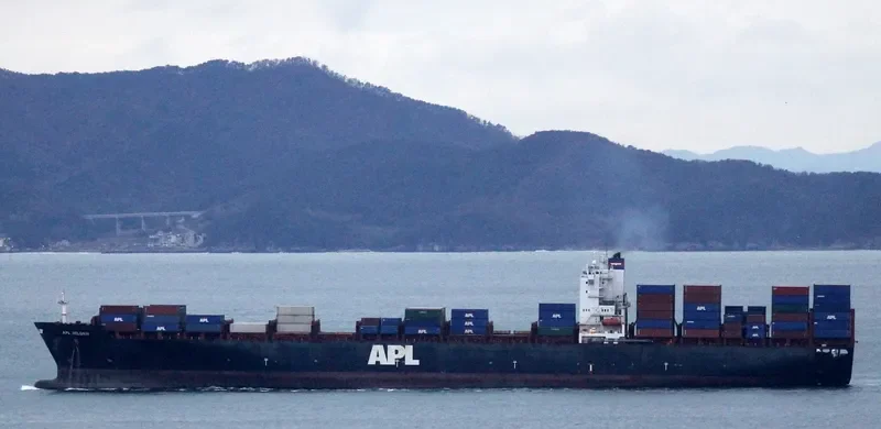 PRESIDENT WILSON Container Ship IMO 9218686 photo 4