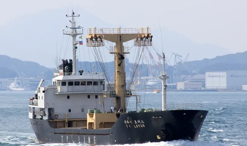 LONDON General Cargo IMO 9218698 photo 4