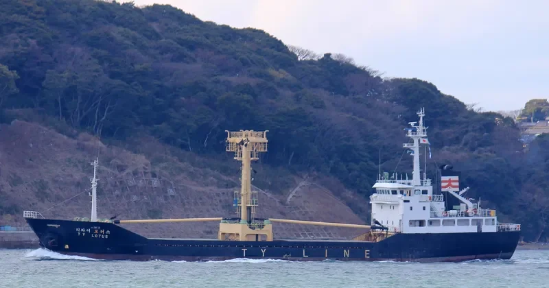 LONDON General Cargo IMO 9218698 photo 6