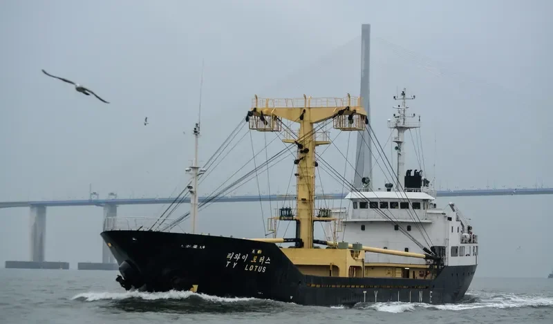 LONDON General Cargo IMO 9218698 photo 9