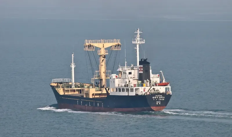 LONDON General Cargo IMO 9218698 photo 10