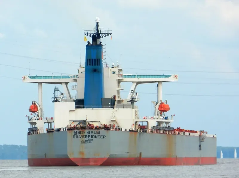 GLOVIS AMBITION Bulk Carrier IMO 9218832 photo 3