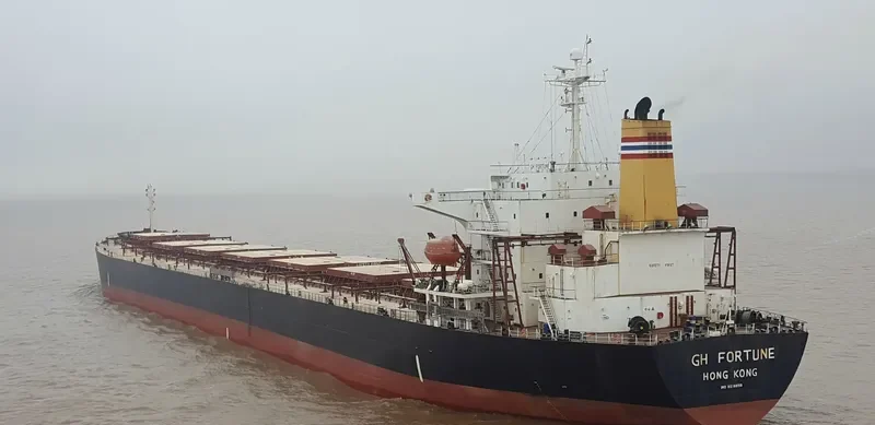 GH FORTUNE Bulk Carrier IMO 9218856
