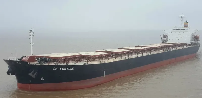GH FORTUNE Bulk Carrier IMO 9218856 photo 2