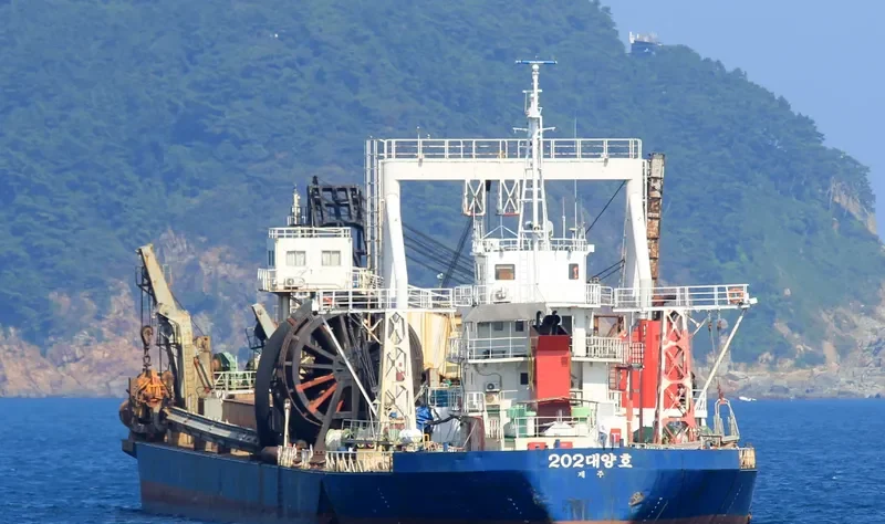 DAE YANG NO.202 General Cargo IMO 9218870