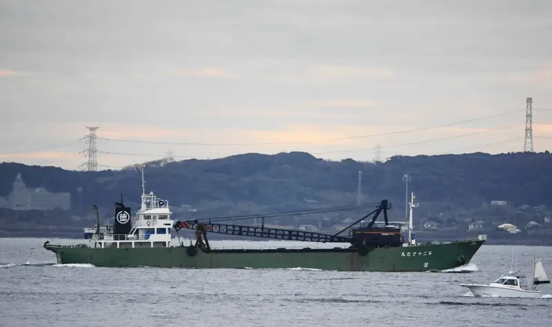 SADA MARU NO.20 General Cargo IMO 9218935 photo 2