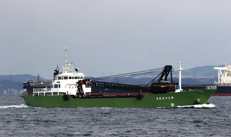 SADA MARU NO.20 General Cargo IMO 9218935 photo 5