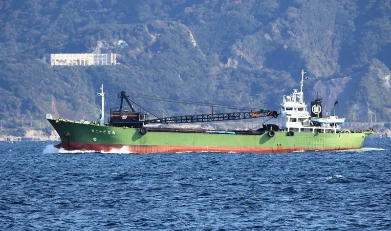 SADA MARU NO.20 General Cargo IMO 9218935 photo 8