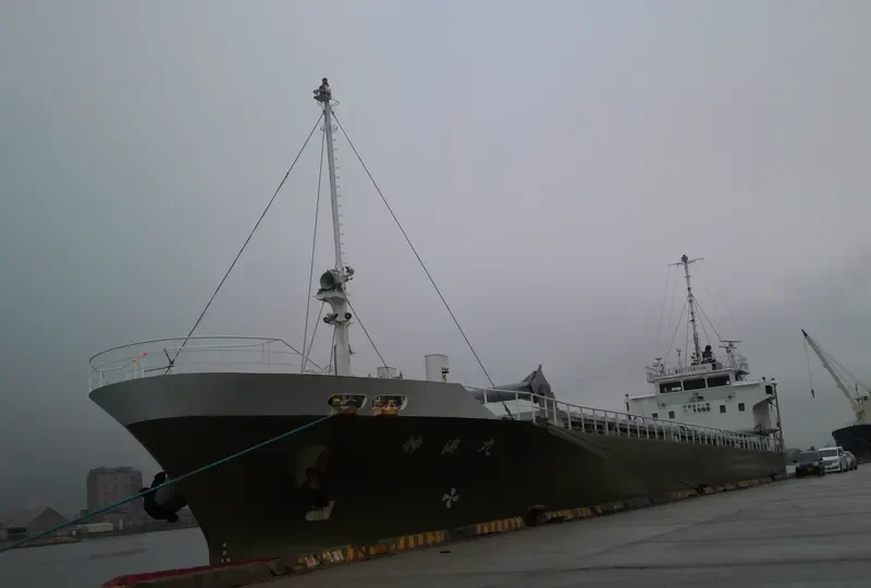 SHUN HE General Cargo IMO 9218985 photo 4