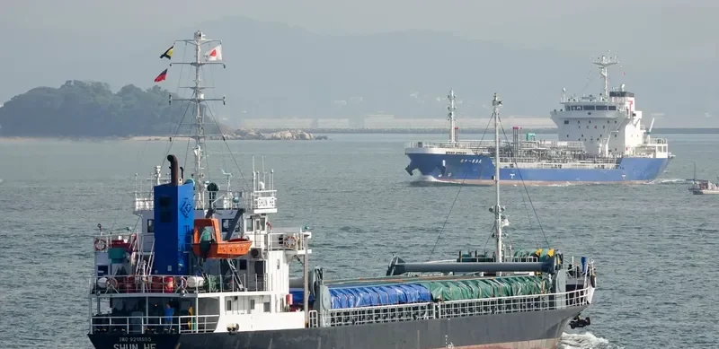 SHUN HE General Cargo IMO 9218985 photo 5