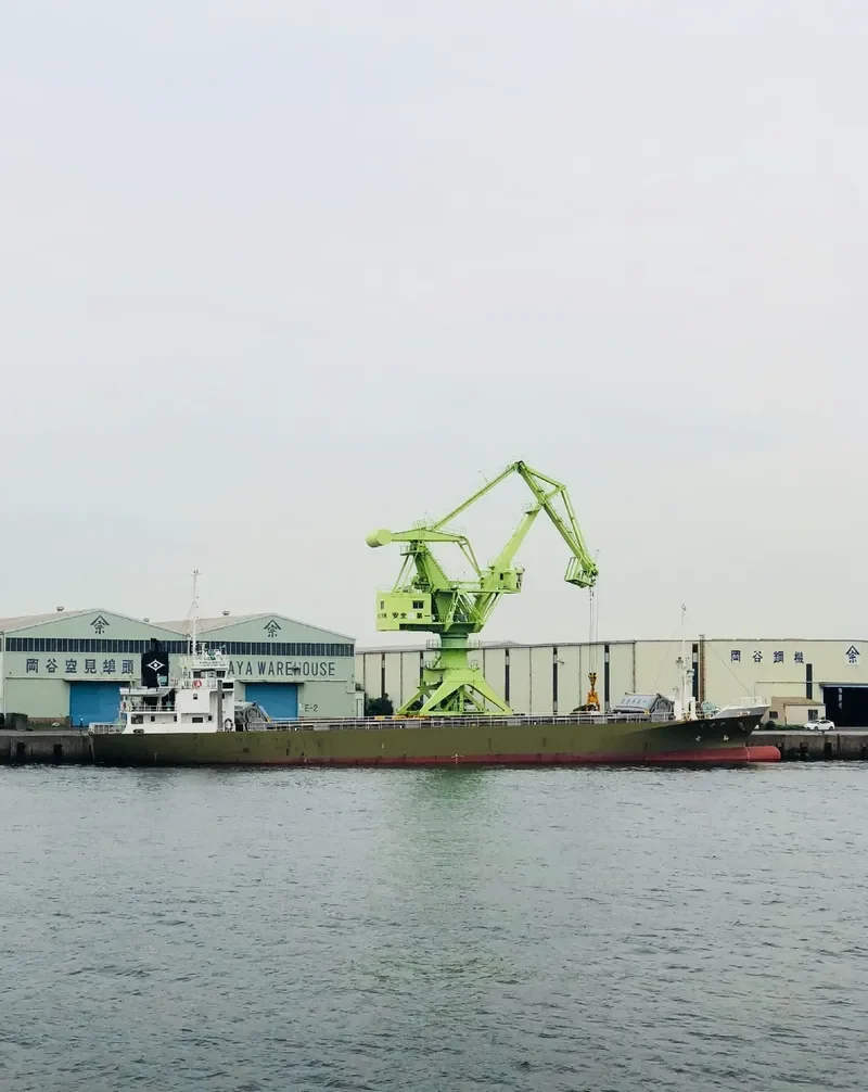 SHUN HE General Cargo IMO 9218985 photo 6