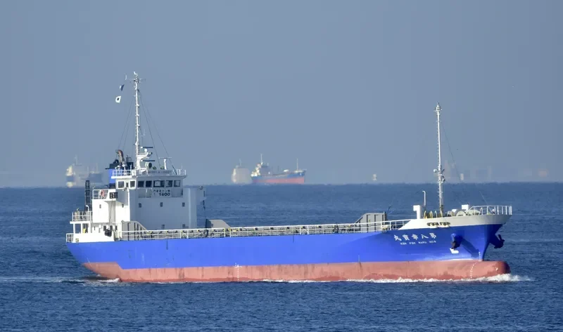 KOHO MARU NO.8 General Cargo IMO 9218997 photo 4