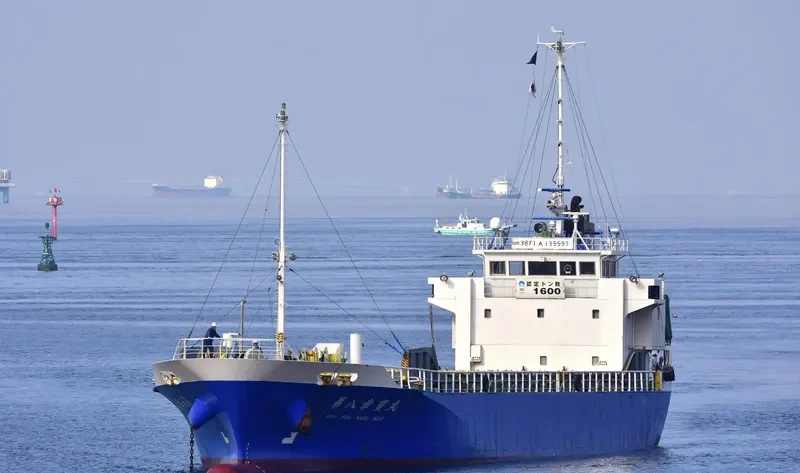KOHO MARU NO.8 General Cargo IMO 9218997 photo 7