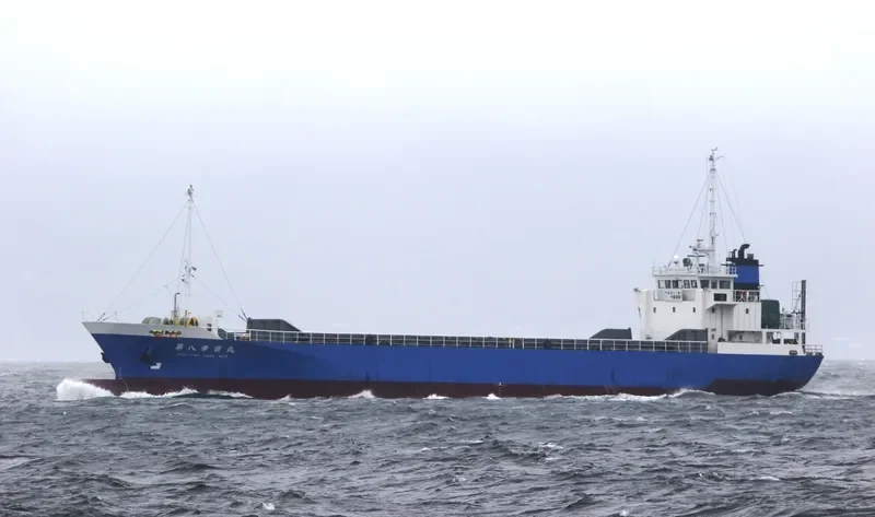 KOHO MARU NO.8 General Cargo IMO 9218997 photo 8